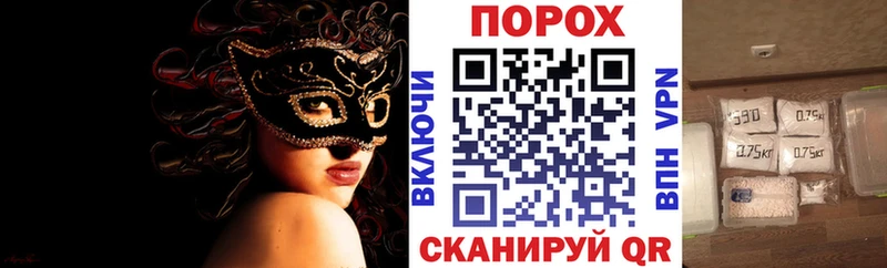 Amphetamine Розовый  как найти закладки  Сясьстрой 