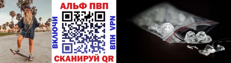 MEGA маркетплейс  Сясьстрой  А ПВП VHQ 