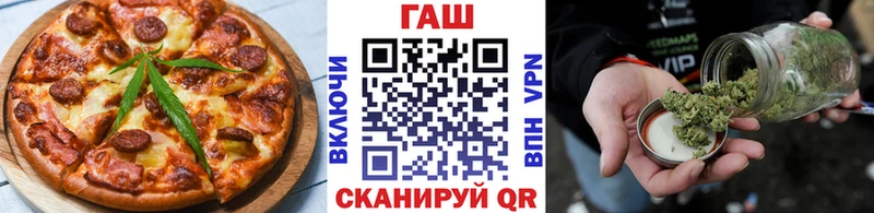 MEGA как зайти купить сайты Сясьстрой Canna-Cookies марихуана