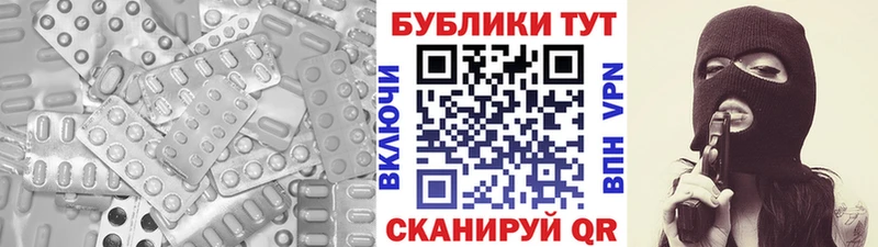 Ecstasy louis Vuitton  Сясьстрой 