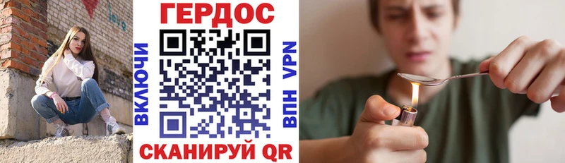 Героин Афган  купить закладку  kraken   Сясьстрой 