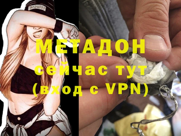 дживик Алексин