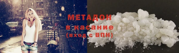индика Абдулино