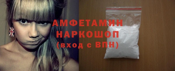 бутик Алексеевка