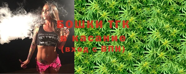 бутик Алексеевка