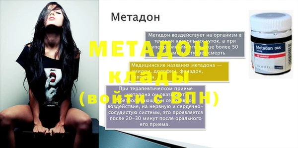 дживик Алексин