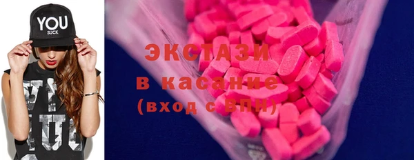 соль ск Алзамай