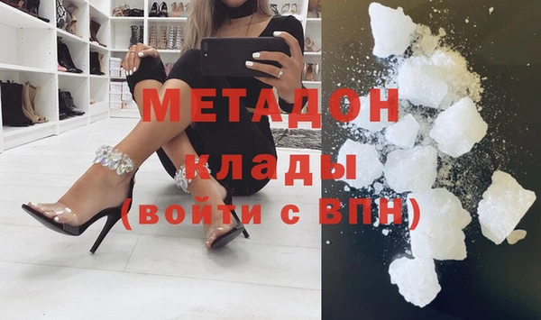 соль ск Алзамай