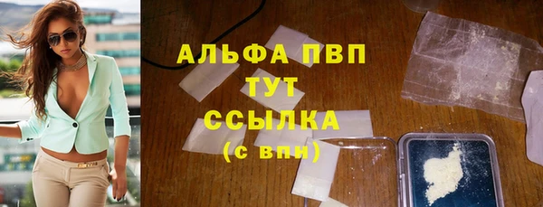 дживик Алексин