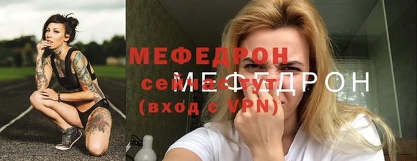 бутик Алексеевка