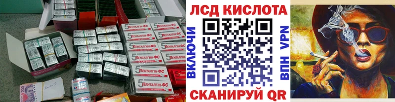 Лсд 25 экстази ecstasy  хочу наркоту  Сясьстрой 