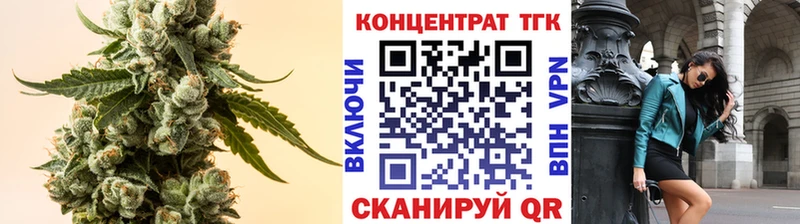 blacksprut ССЫЛКА  Сясьстрой  Дистиллят ТГК вейп с тгк 