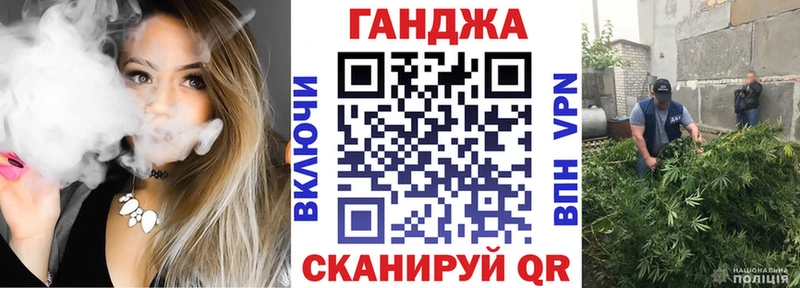 Бошки Шишки тримм  Сясьстрой 